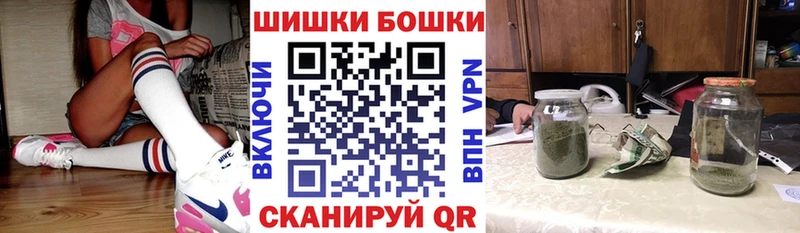 NBOMe Приволжск
