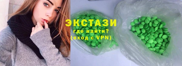 героин Алексеевка