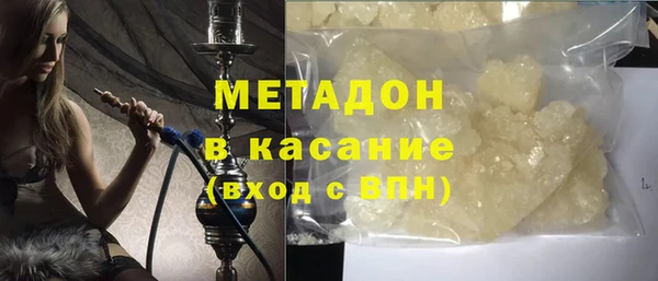не бодяженный Нефтекумск
