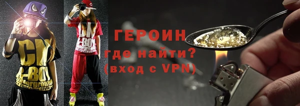 MDMA Premium VHQ Нея