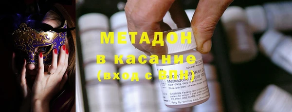 бошки Алексин