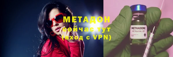 дурь Алзамай