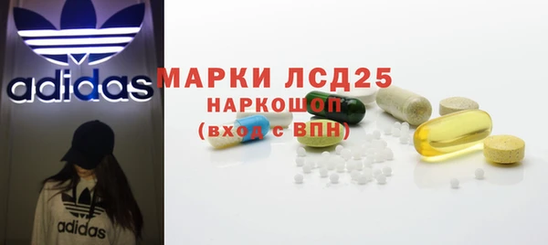 бошки Абинск