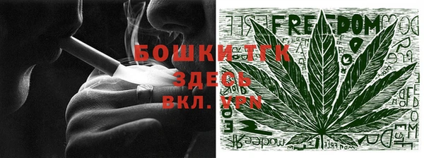 скорость Абдулино