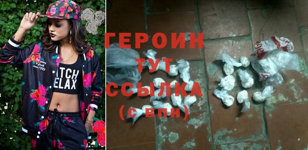 скорость Абдулино
