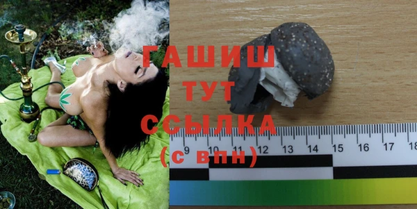 скорость Абдулино