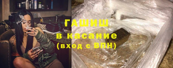 MDMA Premium VHQ Нея