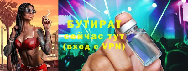 скорость Абдулино