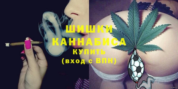 скорость Абдулино